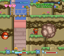 Super Ninja-kun (SNES) screenshot: The second level feature falling boulders