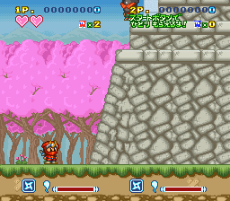 Super Ninja-kun (SNES) screenshot: Game begins