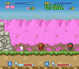 Super Ninja-kun (SNES) screenshot: That thing to the left of Ninja-kun is the enemy's soul. Collectible, yummy!
