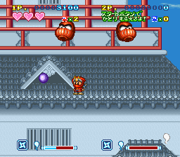 Super Ninja-kun (SNES) screenshot: The purple ball to the left is power-up...