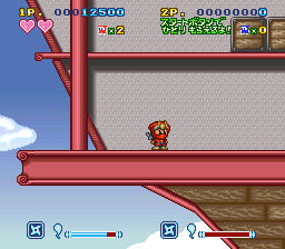 Super Ninja-kun (SNES) screenshot: Aboard the flying ship