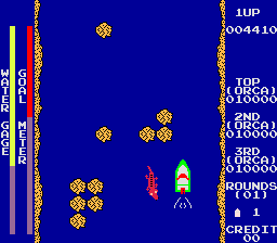 River Patrol (Arcade) screenshot: Try to avoid the obstacles!