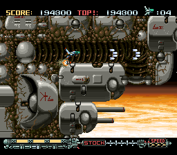 Phalanx (SNES) screenshot: 5th mission is called... "Destroyer".