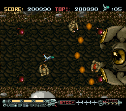 Phalanx (SNES) screenshot: One of the bosses.