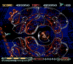 Phalanx (SNES) screenshot: That's a cutie.