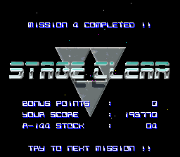 Phalanx (SNES) screenshot: Stage clear.