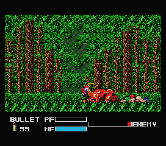 Shiryō Sensen: War of the Dead (MSX) screenshot: Killed by a red guy