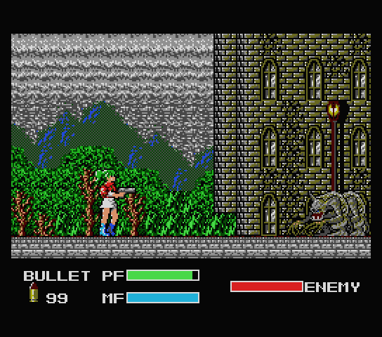 Shiryō Sensen: War of the Dead (MSX) screenshot: Battle in an urban area