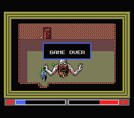 Shiryō Sensen 2 - War of the Dead Part 2 (MSX) screenshot: Ooookay... let's try again