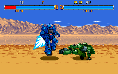 Mobile Suit Gundam (Arcade) screenshot: Low kick