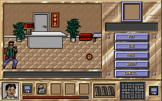 Crime Does Not Pay (Atari ST) screenshot: Xu is ready to shoot the opponent