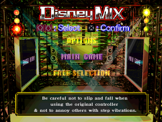 Dance Dance Revolution: Disney Mix (PlayStation) screenshot: Mode chooser
