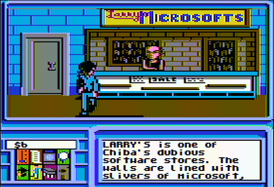 Neuromancer (Apple II) screenshot: In Larry Microsoft's store