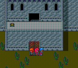 Startling Odyssey II: Maryū Sensō (TurboGrafx CD) screenshot: The tower is locked for now. Ahh, I really want that treasure chest!..
