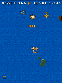 Pacific Wings (Android) screenshot: This power-up gives extra fire power