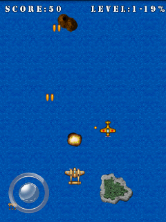 Pacific Wings (Android) screenshot: Playing with a virtual d-pad