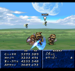 Tales of Phantasia (PlayStation) screenshot: In the middle of battle