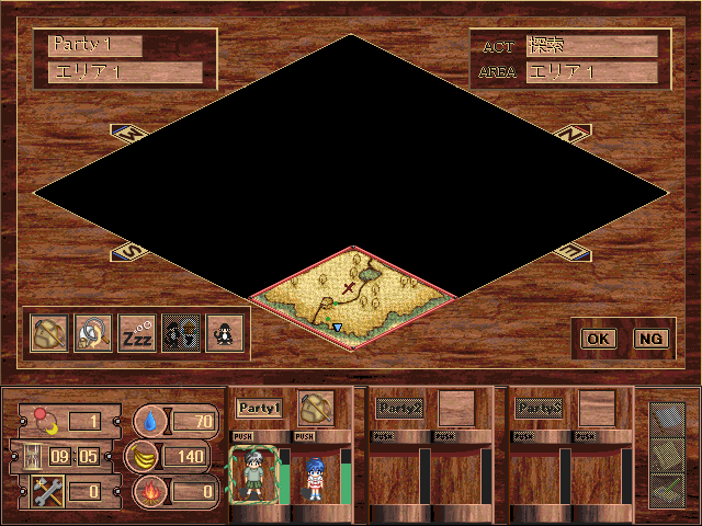 Mujintō Monogatari 4 (Windows) screenshot: The map of the island. Here you can make your characters sleep to regain HP.