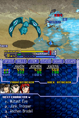 Super Robot Taisen OG Saga: Endless Frontier (Nintendo DS) screenshot: Pokémon?