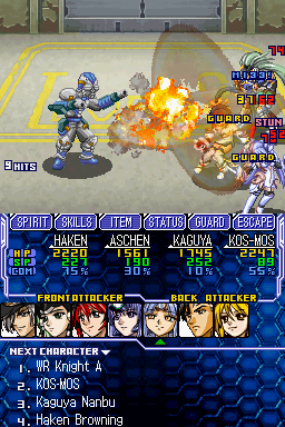 Super Robot Taisen OG Saga: Endless Frontier (Nintendo DS) screenshot: Robot attacking my party