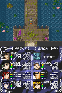 Super Robot Taisen OG Saga: Endless Frontier (Nintendo DS) screenshot: Inside an oriental cave