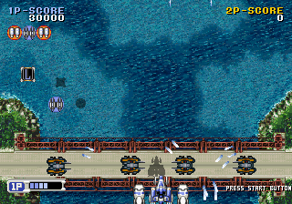 Steam-Heart's (SEGA Saturn) screenshot: Enemy infested bridge