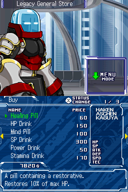 Super Robot Taisen OG Saga: Endless Frontier (Nintendo DS) screenshot: In the shoppe