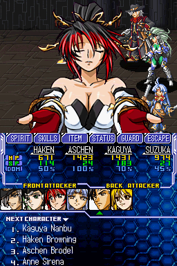 Screenshot of Super Robot Taisen OG Saga: Endless Frontier