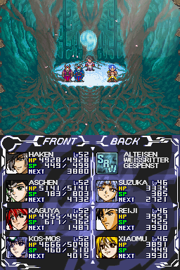 Super Robot Taisen OG Saga: Endless Frontier (Nintendo DS) screenshot: In the tree top
