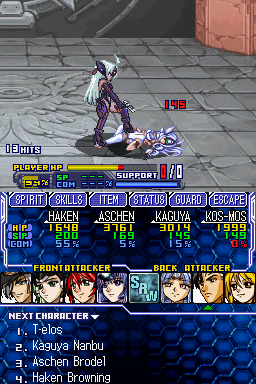 Super Robot Taisen OG Saga: Endless Frontier (Nintendo DS) screenshot: KOS-MOS vs her arch nemesis - T-elos