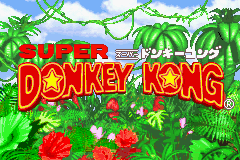 Donkey Kong Country (Game Boy Advance) screenshot: Japanese title screen