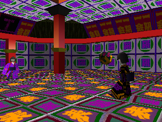 LSD: Dream Emulator (PlayStation) screenshot: Some juggling