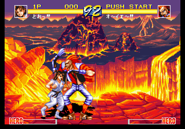 World Heroes Perfect (SEGA Saturn) screenshot: Come 'ere, bird... I won't 'urt ye... bloody hell...