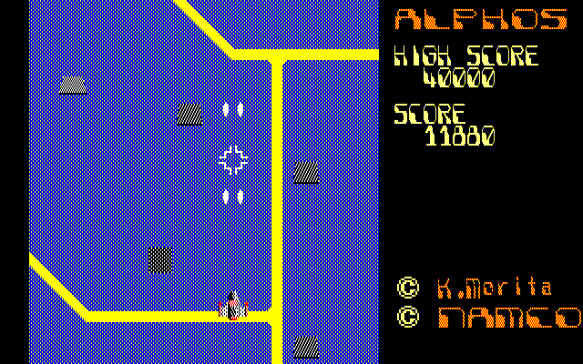 Alphos (PC-88) screenshot: Huh, these guys look somehow familiar