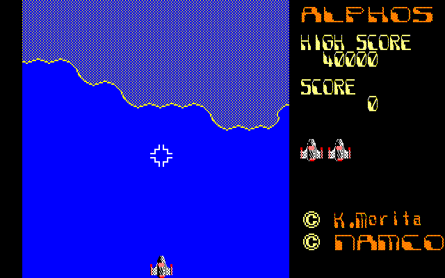 Alphos (PC-88) screenshot: Starting the game