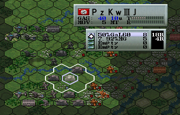 Iron Storm (SEGA Saturn) screenshot: Selecting a suitable weapon for an attack