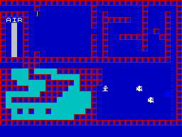 Robber (ZX Spectrum) screenshot: Moving through the dark catacombs
