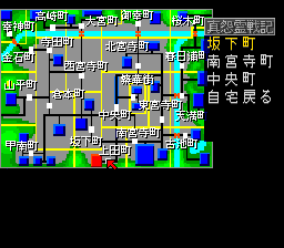 Shin Onryō Senki (TurboGrafx CD) screenshot: Navigation menu automatically displays the map now. Very convenient
