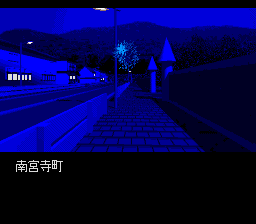 Shin Onryō Senki (TurboGrafx CD) screenshot: Almost countryside