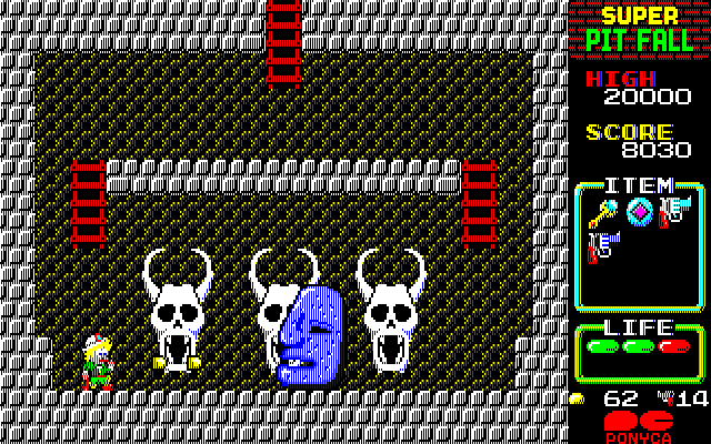 Super Pitfall (PC-88) screenshot: Fighting a boss
