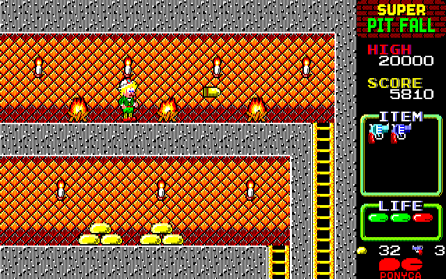 Super Pitfall (PC-88) screenshot: You can also find additional ammo