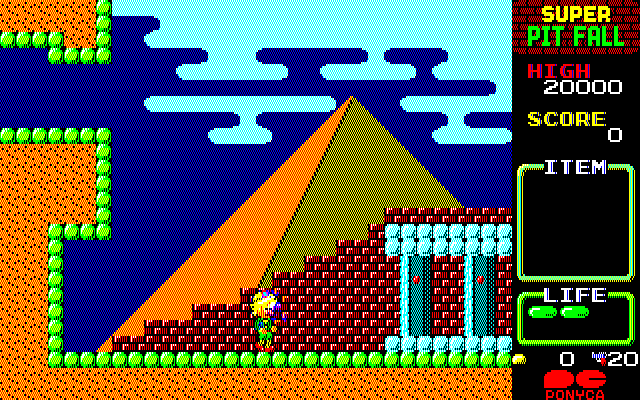 Super Pitfall (PC-88) screenshot: A rather picturesque starting area