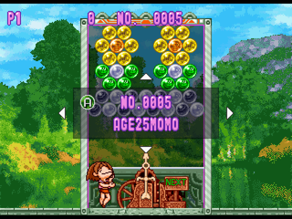 Screenshot of Bust-A-Move 3 (PlayStation, 1996) - MobyGames