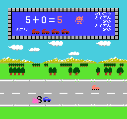 Sansū 1-nen: Keisan Game (NES) screenshot: Driving into the wrong answer will crash the car