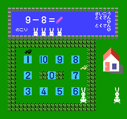 Sansū 1-nen: Keisan Game (NES) screenshot: In Subtraction 1, players control a rabbit