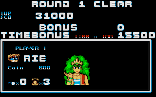 Chiki Chiki Boys (Atari ST) screenshot: Round clear screen