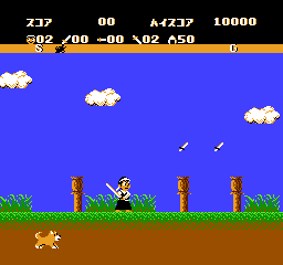 Musashi no Ken: Tadaima Shugyō Chū (NES) screenshot: Collect as many sword pieces as you can
