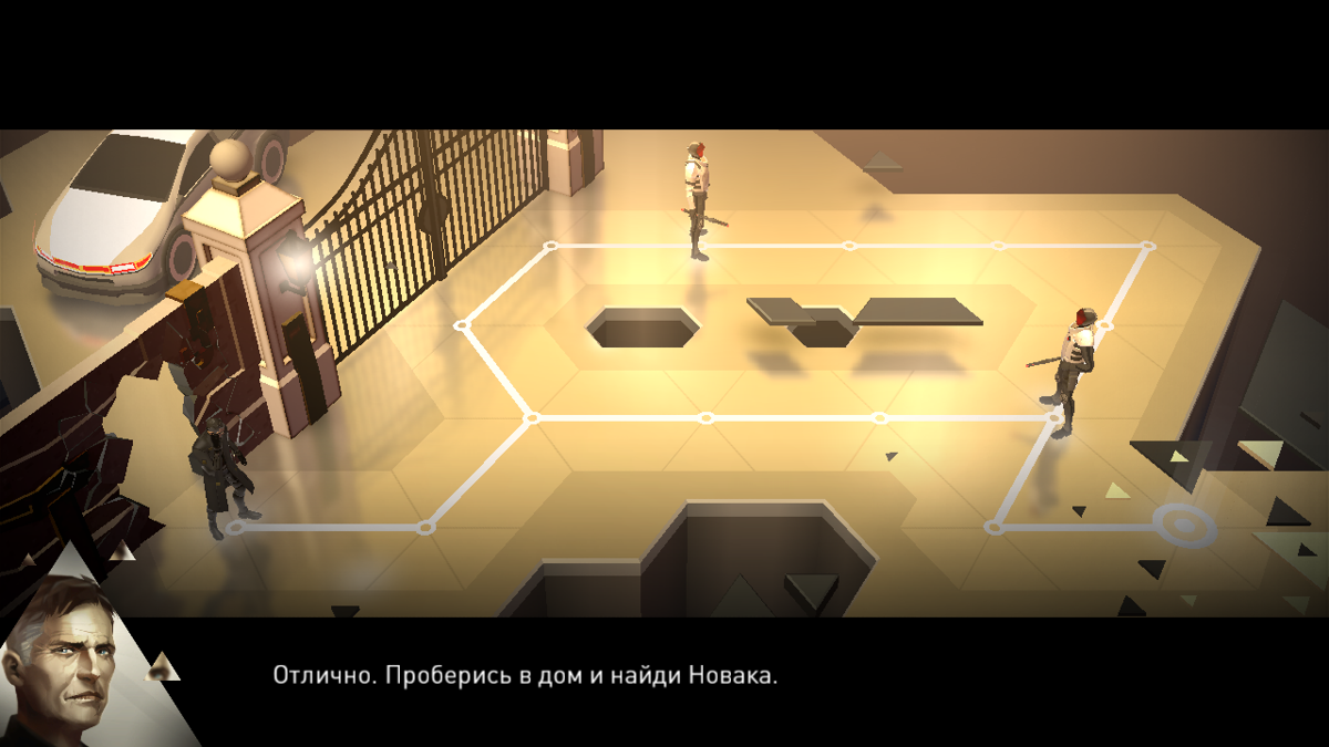 Deus Ex GO (Android) screenshot: Infiltrating billionaire Sasha Novak's mansion