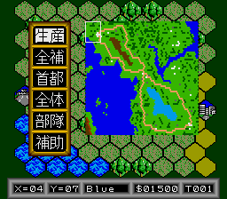 Super Daisenryaku (TurboGrafx CD) screenshot: Game options and map of the currently played scenario