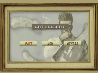 Tantei Jinguji Saburo: Early Collection (PlayStation) screenshot: Early Collection - Art gallery menu